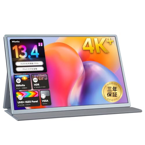 Miuniu モバイルモニター 13.4インチ 3840x2400 光沢 Amazon.co.jp: Miuniu モバイルモニター 4K 13.4インチ モニター